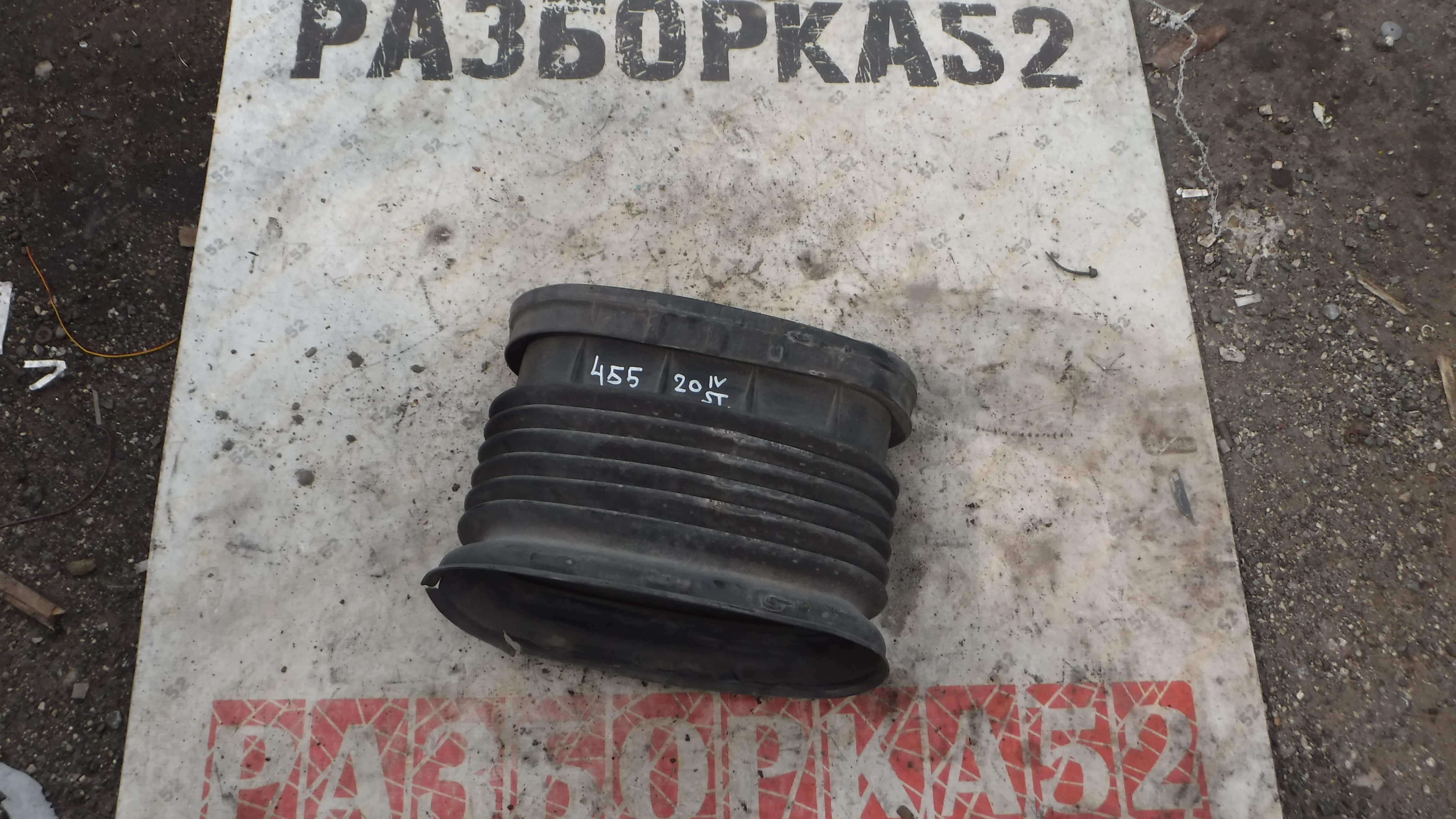 Патрубок воздушного фильтра Ивеко Стралис Iveco Stralis 2002 Евро 3 Курсор 10 41225671